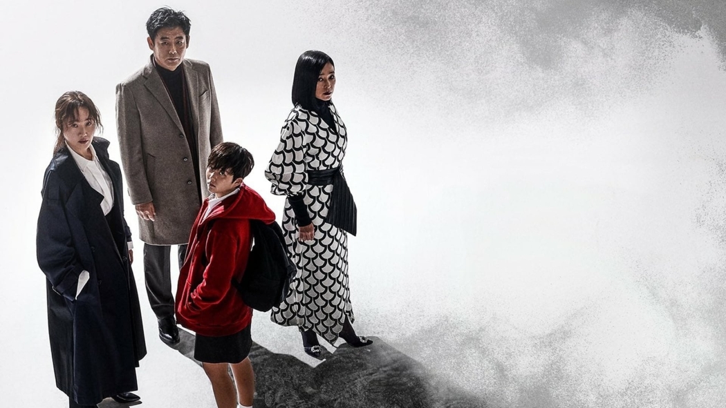 The Cursed 1. Sezon 8. Bölüm izle