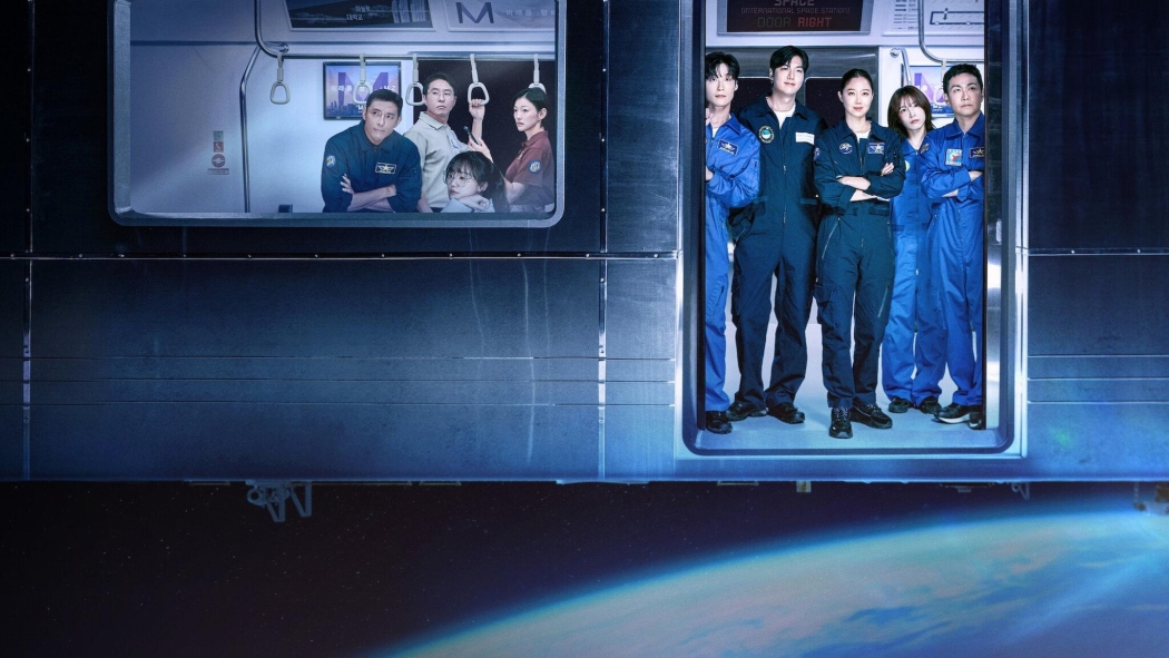 When the Stars Gossip 1. Sezon 2. Bölüm izle